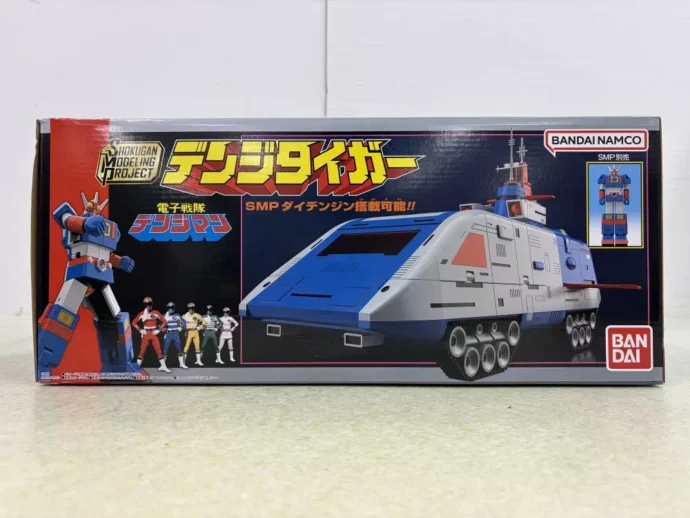 SMP 電子戦隊デンジマン デンジタイガー