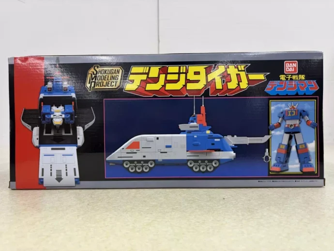 SMP 電子戦隊デンジマン デンジタイガー