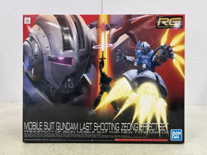 RG 1/144 機動戦士ガンダム ラストシューティング ジオングエフェクトセット