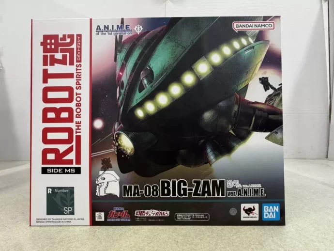 ROBOT魂 ＜SIDE MS＞ MA-08 ビグ・ザム ver. A.N.I.M.E. 買取