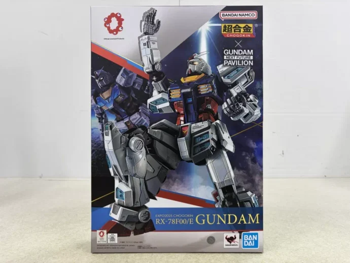 EXPO2025 超合金 RX-78F00/E ガンダム 買取