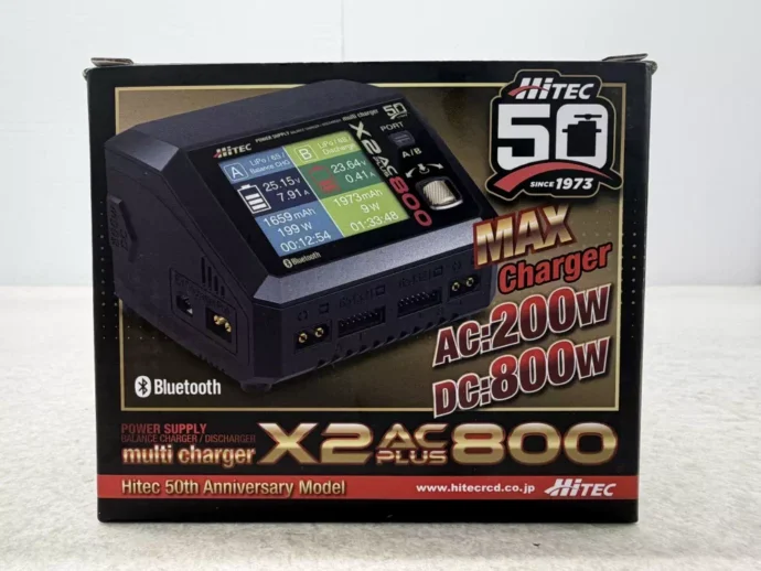 Hitec Multi Charger X2 AC PLUS 800