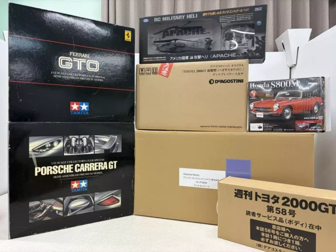 タミヤ コレクターズクラブ 分冊百科 買取