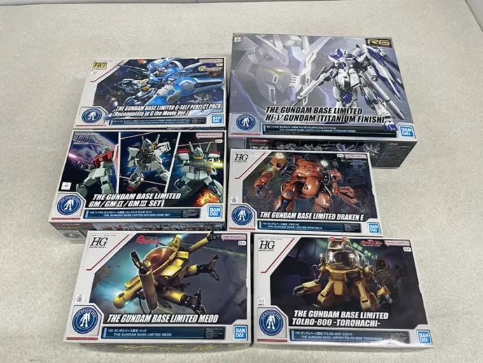 ガンダムベース限定