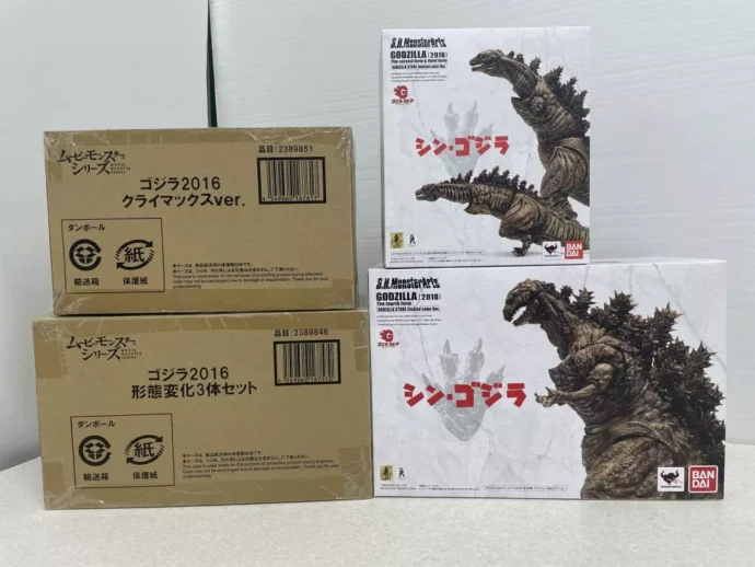 バンダイ　ゴジラ系