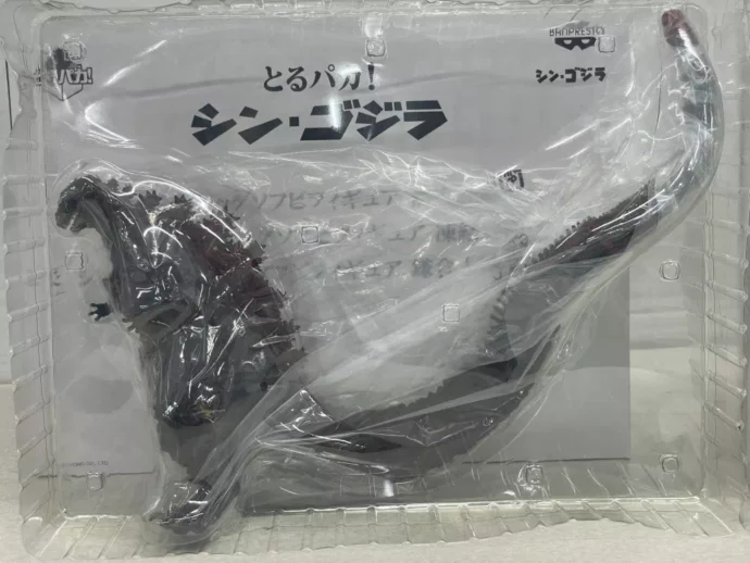バンプレスト とるパか！ シン・ゴジラ ビッグソフビフィギュア