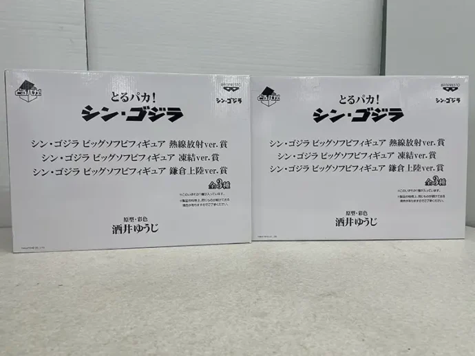 バンプレスト とるパか！ シン・ゴジラ ビッグソフビフィギュア