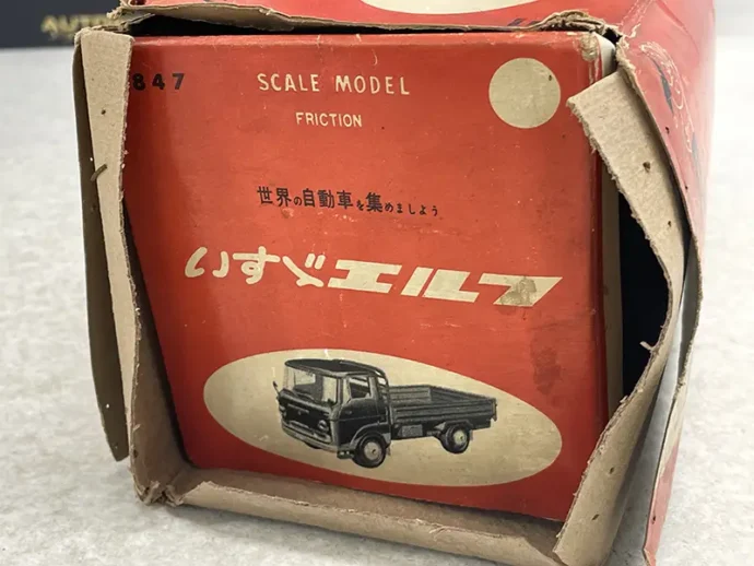 バンダイ いすゞエルフ　パッケージ側面