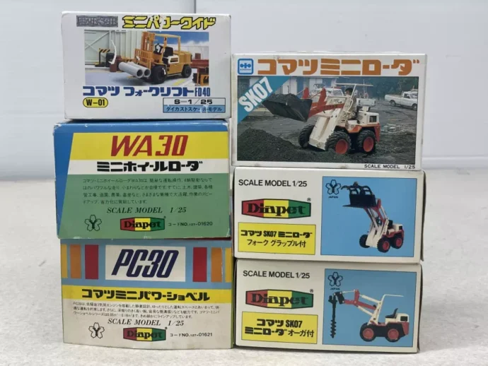 ダイヤペット