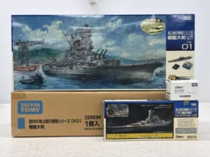 技MIX 地上航行模型シリーズ 戦艦大和