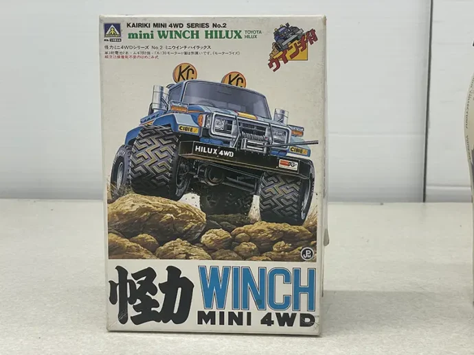 アオシマ 怪力ウインチミニ 4WD ミニウインチ ハイラックス