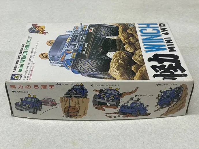 アオシマ 怪力ウインチミニ 4WD ミニウインチ ハイラックス パッケージ側面1