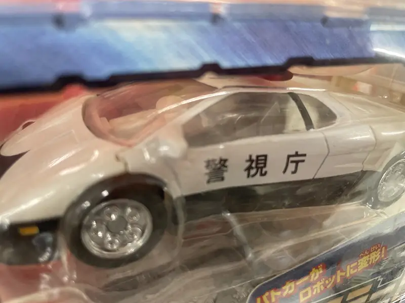 マッハアラートクリアパーツ