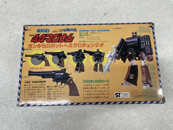 タカラ『ミクロマン(ニューミクロマン)』ガンロボ44マグナム パッケージ裏面