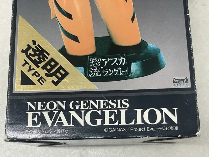 綾波レイ/惣流・アスカ・ラングレー 半身像 レジンキャストキット 透明TYPE アスカパッケージラベル