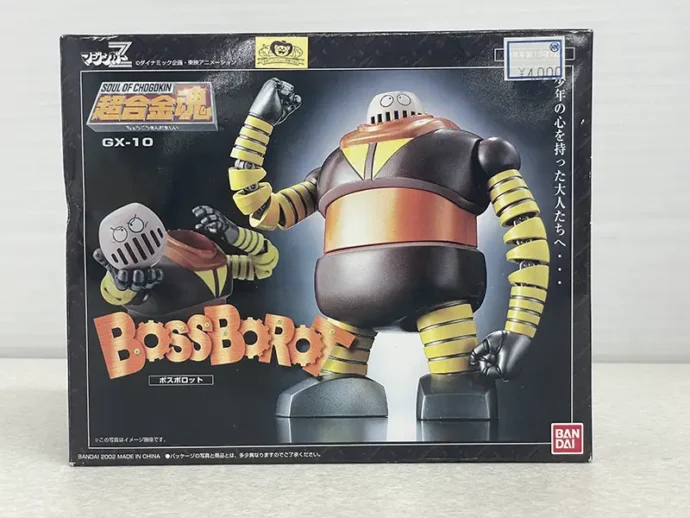 超合金魂GX-10 ボスボロット　パッケージ
