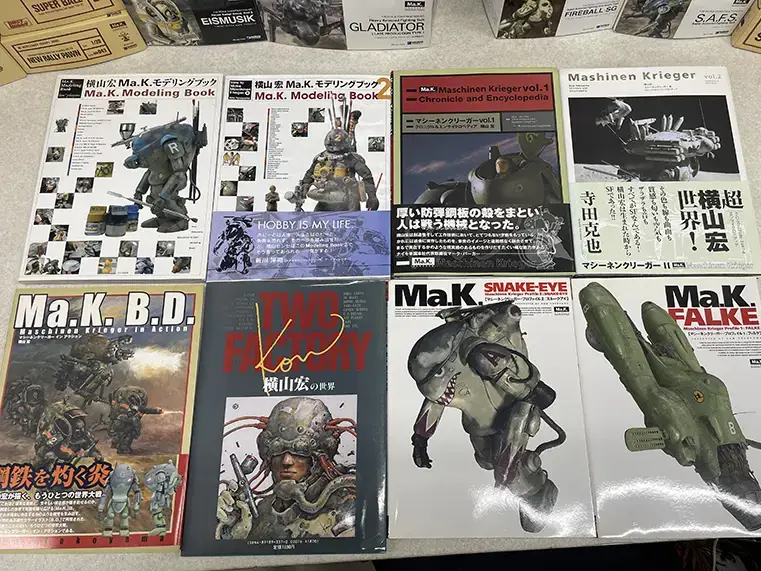 SF3D、Ma.K 書籍