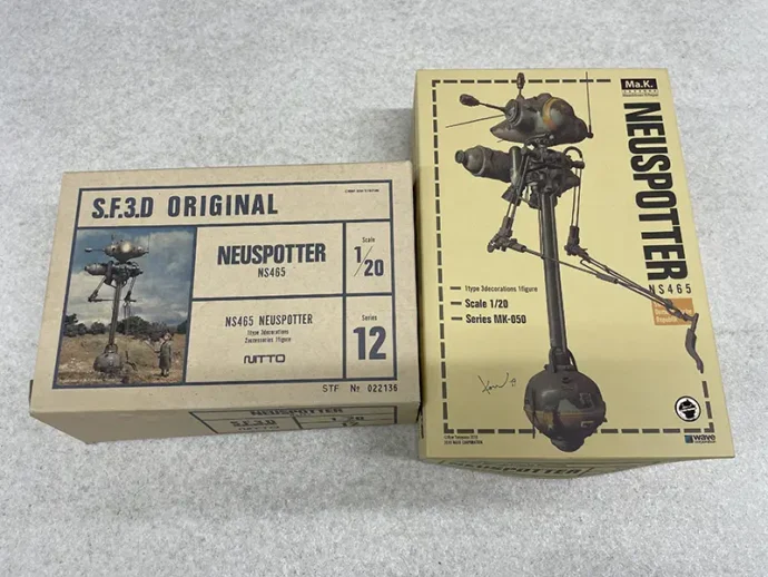 NITTO/ウェーブ 1/20 NEUSPOTTER