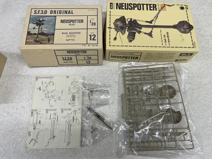 NITTO/ウェーブ 1/20 NEUSPOTTER パーツ