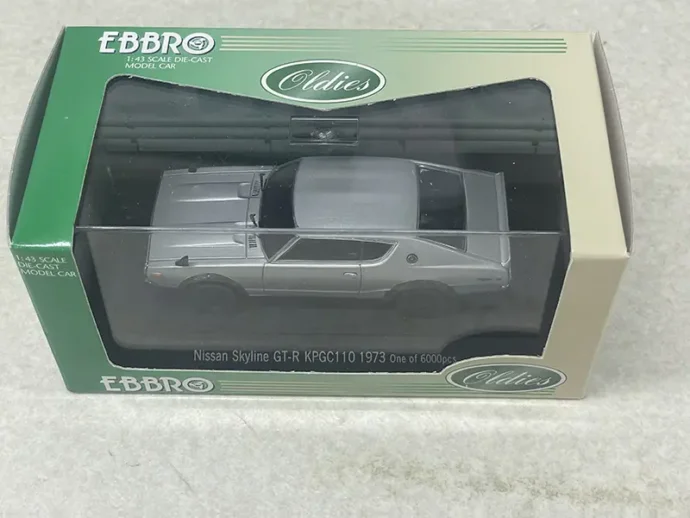 EBBRO ニッサン スカイラインGT-R KPGC110 1973