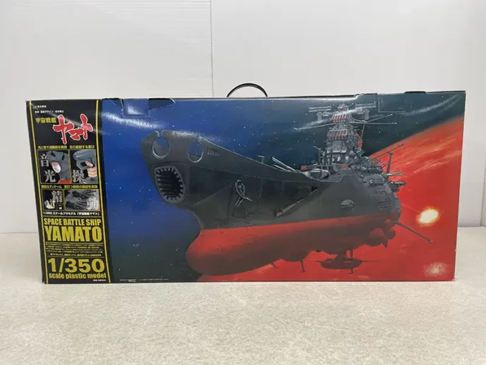 1/350 宇宙戦艦ヤマト パッケージ2
