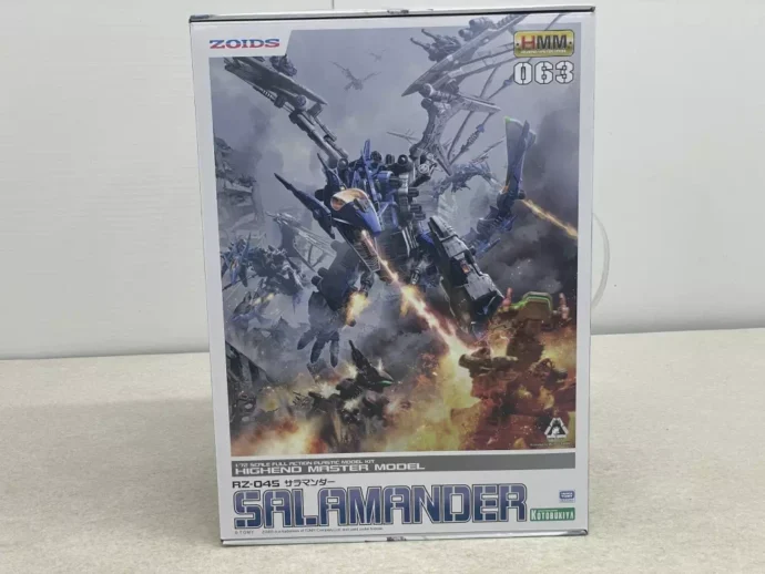 1/72 HMM063 RZ-045サラマンダー