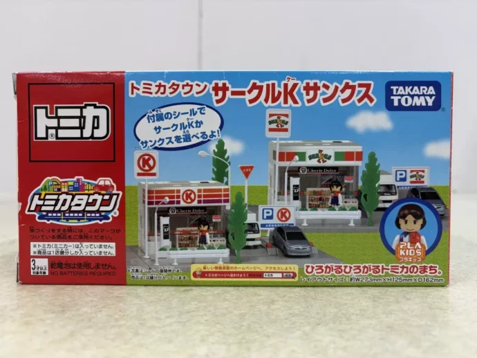 トミカタウン サークルK サンクス プラキッズ付き