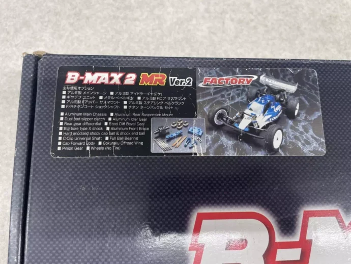 ヨコモ 1/10 B-MAX2 MR2