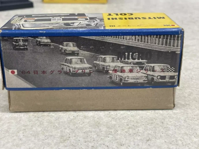 大盛屋 ミクロペット コルト1000日本グランプリ優勝車シリーズ