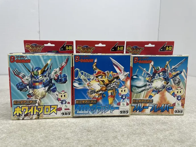 タカラ Bビーダマン爆外伝 ビーダアーマー ホワイトブロス・イエロークラッシャー・ブルーブレイバー(セイントブラスター)