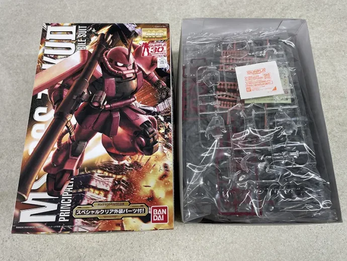 MG 1/100 MS-06S シャア専用ザクVer.2.0 (スペシャルクリア外装パーツ付)パーツ