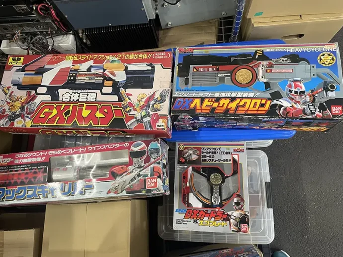 pretend toy
