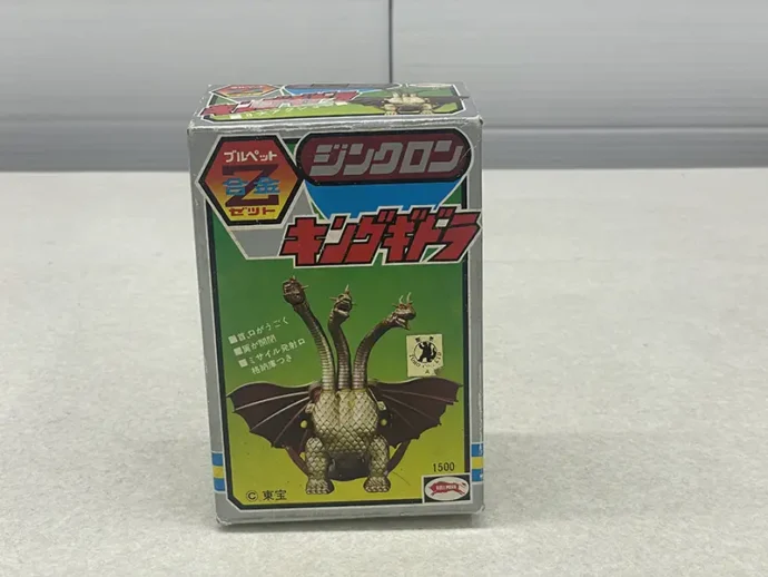 ブルマァク Z合金 ジンクロン キングギドラ