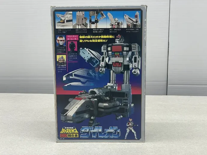 バンダイ 『巨獣特捜ジャスピオン』DX超合金 ダイレオンパッケージ裏