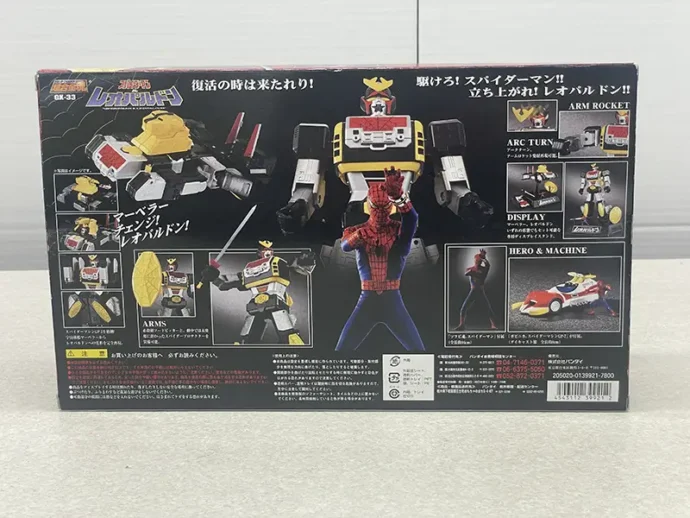 超合金魂『スパイダーマン』GX-33 レオパルドン パッケージ裏面