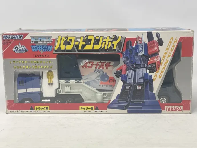 パワードコンボイ単品メッキタイプ