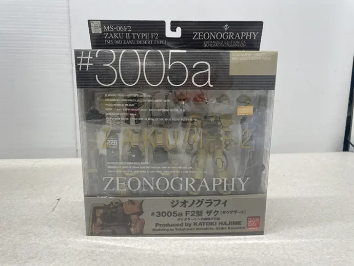 ジオノグラフィ
