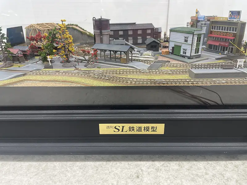 講談社パートワーク 週刊 SL鉄道模型 台座