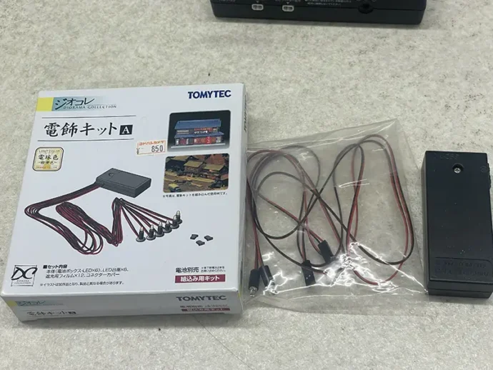 講談社パートワーク 週刊 SL鉄道模型 電飾キット