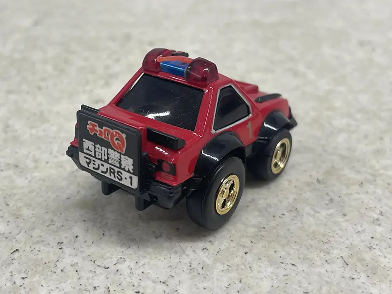 スカイネット チョロQ マシンRS1 リア