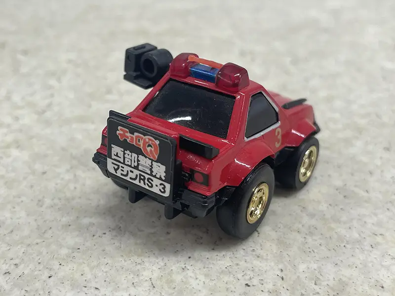 スカイネット チョロQ マシンRS3 リア