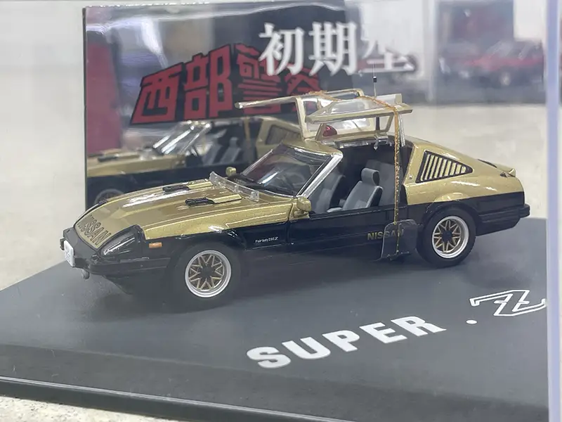 スカイネット1/43 西部警察 スーパーZ 初期型