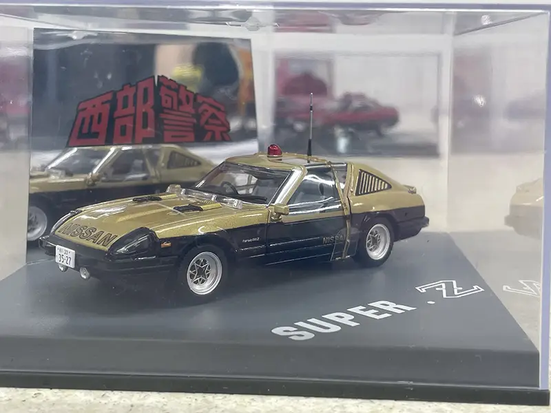 スカイネット1/43 西部警察 スーパーZ