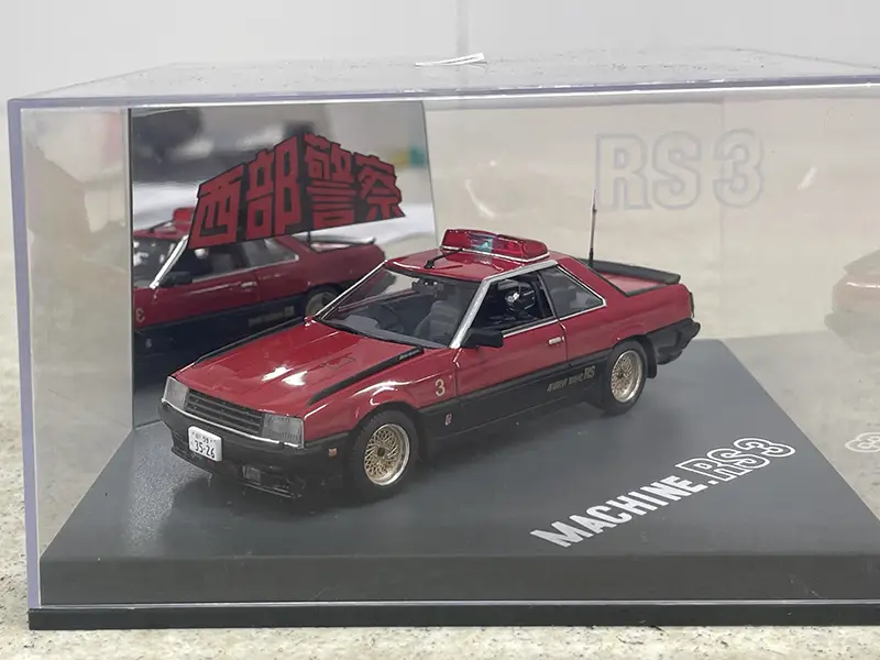 スカイネット1/43 西部警察 マシンRS3