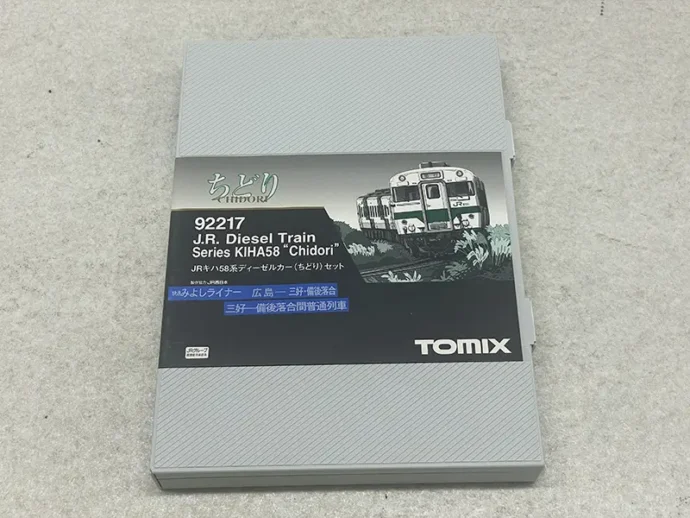 TOMIX JRキハ58系ディーゼルカー パッケージ