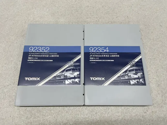 TOMIX JR N700-3000系東海道・山陽新幹線 増結セットA/C パッケージ