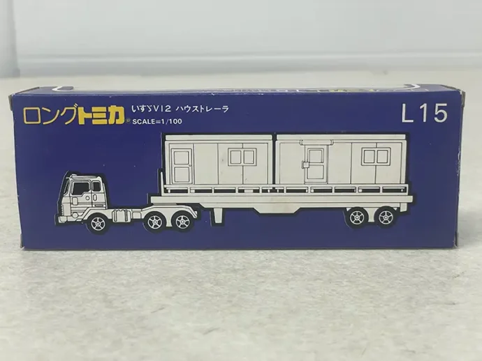 いすゞ V12ハウストレーラ　裏面