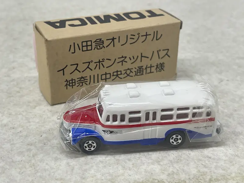 小田急オリジナル イスズボンネットバス神奈川中央交通仕様