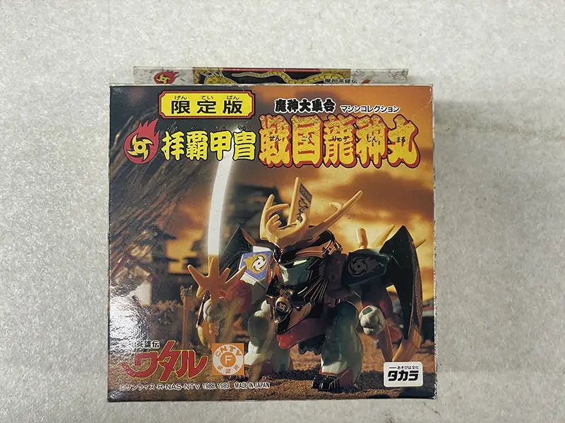 拝覇甲冑戦国龍神丸 パッケージ
