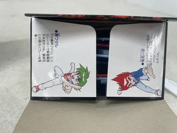 騎神丸パッケージより